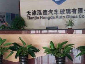 天津花卉租賃首選匯通花卉公司 專業(yè)養(yǎng)護(hù)，價格實惠